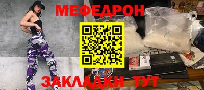 гидропоника Берёзовский