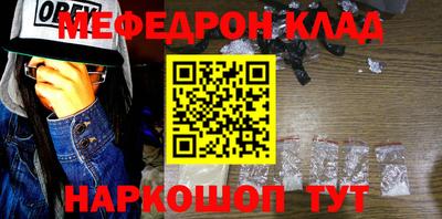 гидропоника Берёзовский