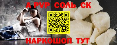 гидропоника Берёзовский