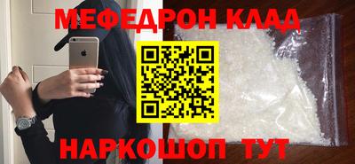 марихуана Ивантеевка