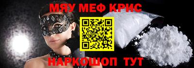 гидропоника Берёзовский