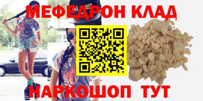 гидропоника Берёзовский
