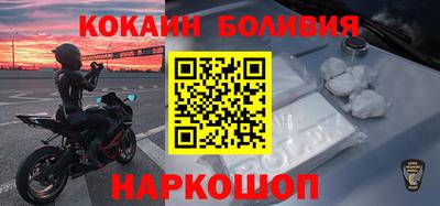 гидропоника Берёзовский