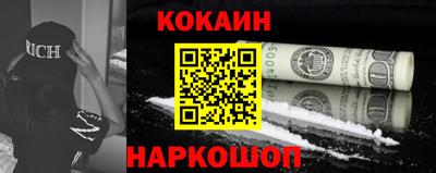 гидропоника Берёзовский