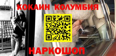 jwh Бийск
