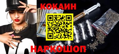 гидропоника Берёзовский