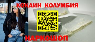 jwh Бийск