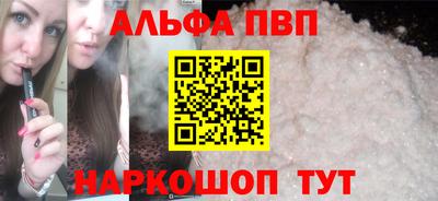 гидропоника Берёзовский