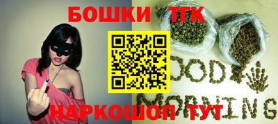 jwh Бийск