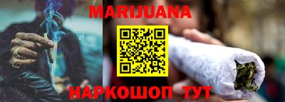 мескалин Беслан