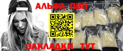 гидропоника Берёзовский