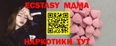 гидропоника Берёзовский