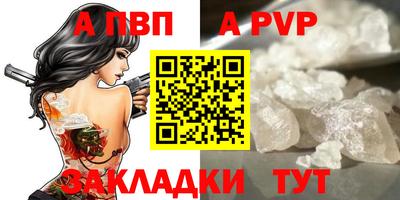 гидропоника Берёзовский