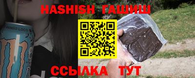 jwh Бийск