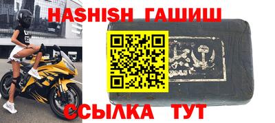 мескалин Беслан