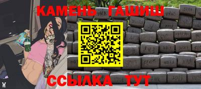 гидропоника Берёзовский