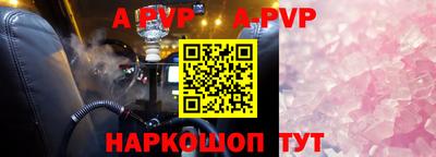 гидропоника Берёзовский
