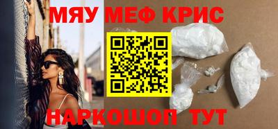 jwh Бийск